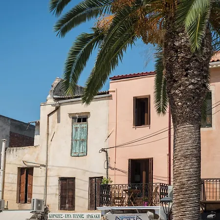 Casa Irene Апартаменти